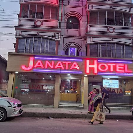 Janata Hotel Kolkata Ngoại thất bức ảnh