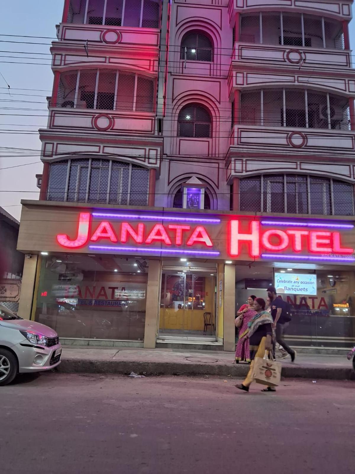 Janata Hotel Kolkata Ngoại thất bức ảnh